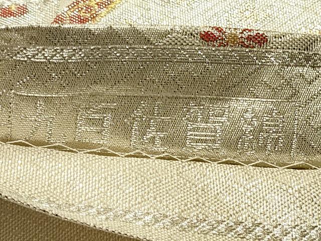 平和屋着物◎九百佐賀錦 六通柄袋帯 織匠宝文 金銀糸 正絹 逸品 CAAS4562ft