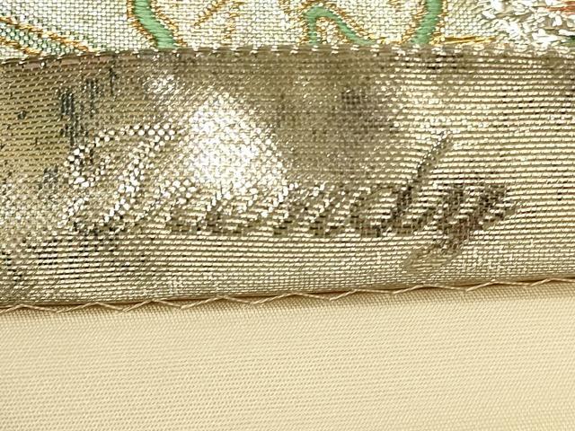 平和屋着物◎六通柄袋帯 花蝶文 金銀糸 正絹 逸品 CAAS4640ft