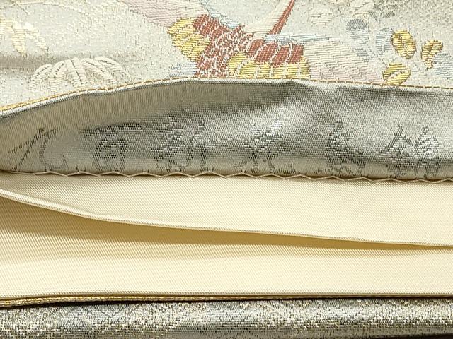 平和屋着物◎六通柄袋帯 九百伸花鳥錦 鴛鴦花文 金銀糸 正絹 逸品 CAAS4740ft