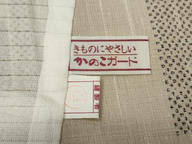 平和屋着物▽上質な紬　単衣　格子柄　正絹　逸品　未使用　CAAS5058ut
