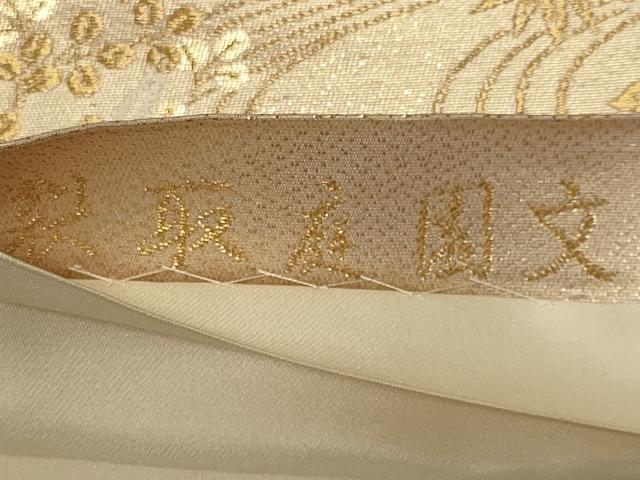 平和屋着物◎六通柄袋帯 唐織 裂取庭園文 金糸 正絹 逸品 CAAS5543ou