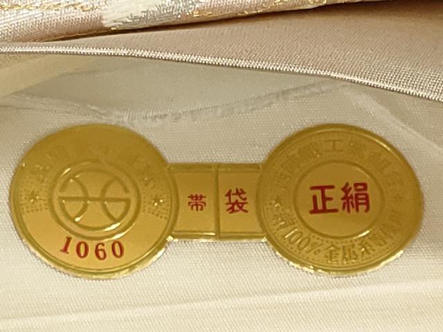 平和屋着物◎西陣 六通柄袋帯 北山 風景文 金銀糸 引箔 証紙付き 正絹 逸品 未仕立て CAAS5528ou