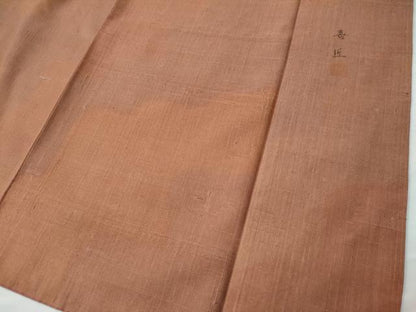 平和屋着物●上質な紬 喜匠作 霞文 正絹 逸品 CAAS6739yc