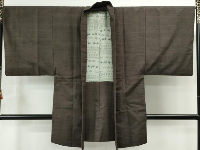 平和屋着物●男性 紬 アンサンブル 色無地 涅色 正絹 逸品 CAAS6763yc