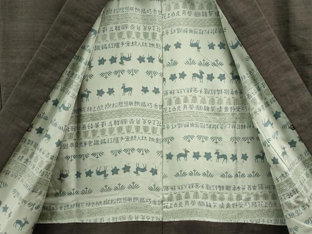 平和屋着物●男性 紬 アンサンブル 色無地 涅色 正絹 逸品 CAAS6763yc