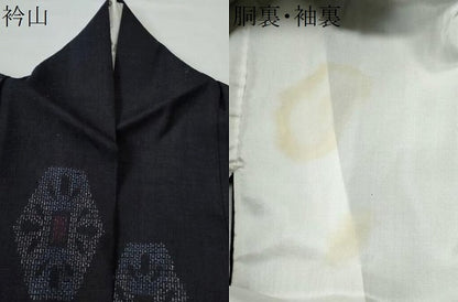 平和屋着物●結城紬 80亀甲 飛び亀甲 吉祥花文 正絹 逸品 CAAS6776yc