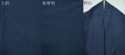 平和屋着物●綿薩摩　留紺色　銀座きしや扱い　木綿　逸品　CAAS6815yc