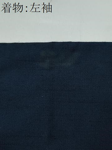 平和屋着物●男性　紬　アンサンブル　色無地　留紺色　正絹　逸品　CAAS6825yc