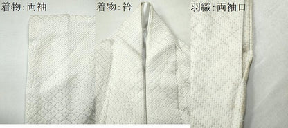 平和屋着物●男性　色紋付・羽織セット　菱吉祥文　正絹　逸品　CAAS6844yc