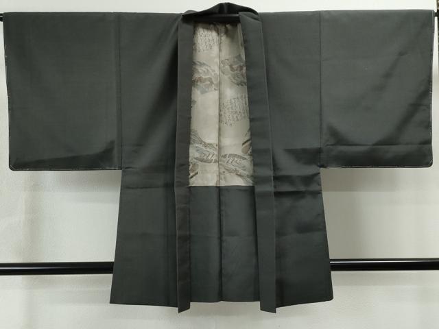 平和屋着物●男性 紬 アンサンブル 霞文 正絹 逸品 CAAS6891yc