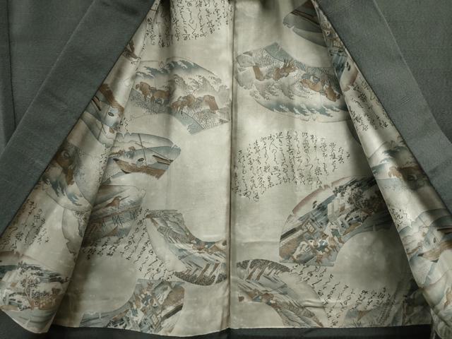 平和屋着物●男性 紬 アンサンブル 霞文 正絹 逸品 CAAS6891yc