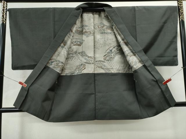 平和屋着物●男性 紬 アンサンブル 霞文 正絹 逸品 CAAS6891yc