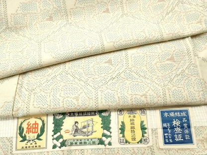 平和屋着物●本場結城紬 亀甲花文 証紙付き 正絹 逸品 未使用 CAAS6902yc