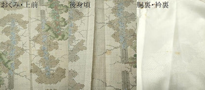 平和屋着物●本場大島紬　白大島　7マルキ　草木文　正絹　逸品　CAAS6982yc