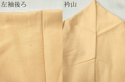 平和屋着物●結城紬　色無地　蜂蜜色　正絹　逸品　CAAS7030yc