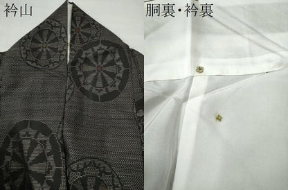 平和屋着物●本場大島紬 泥染め 源氏車 正絹 逸品 CAAS7074yc