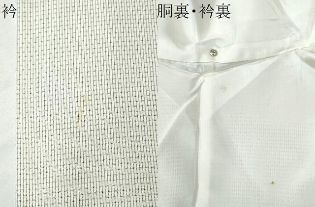 平和屋着物●訪問着 加藤健作 手描き 遠山風景文 正絹 逸品 CAAS7095yc