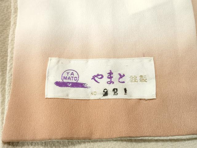 平和屋着物●越後十日町の一流染匠 桐屋・翠山工房 訪問着 手描き 辻が花 暈し染め 正絹 逸品 CAAS7103yc