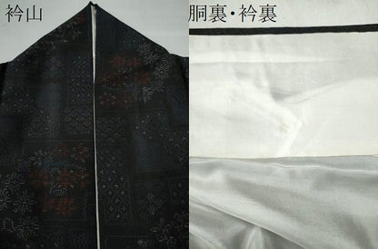 平和屋着物●本場大島紬 色紙吉祥花文 正絹 逸品 CAAS7203yc