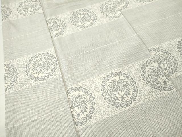 平和屋着物●本場大島紬　白大島　7マルキ　横段鳳凰花唐草丸文　正絹　逸品　CAAS7208yc