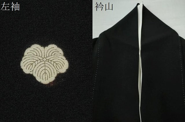 平和屋着物●本加賀友禅作家 直江良三 黒留袖 花鳥文 正絹 逸品 CAAS7229yc