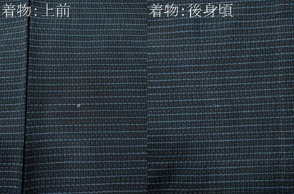平和屋着物●男性 本場大島紬 アンサンブル 吉祥文 正絹 逸品 CAAS7284yc