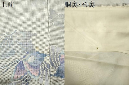 平和屋着物●本場大島紬　白大島　9マルキ　総絣　舞蝶文　正絹　逸品　CAAS7307yc