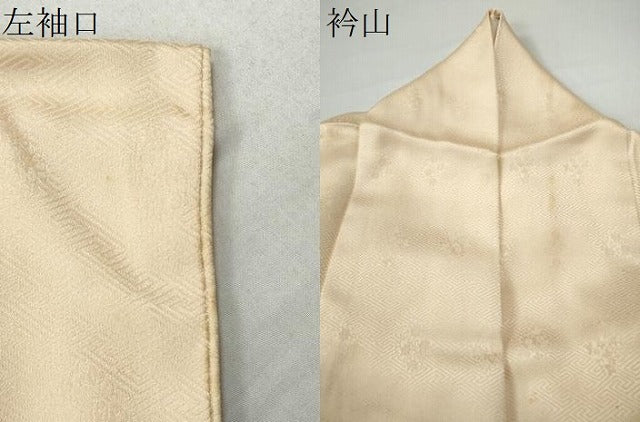 平和屋着物●豪華色留袖 駒刺繍 飛鶴宝尽くし芝草花文 金彩 正絹 逸品 CAAS7311yc