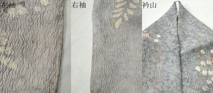 平和屋着物●訪問着 作家物 手描き 絞り 辻が花 暈し染め 正絹 逸品 CAAS7316yc