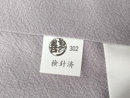平和屋着物●上質な色無地 牡丹鼠色 ゑり善扱い 正絹 逸品 未使用 CAAS7325yc