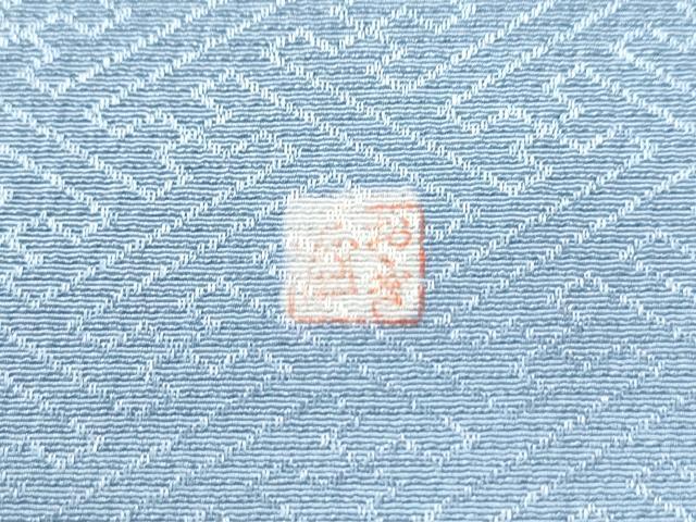 平和屋着物●上質な色無地 作家物 紗綾型地紋 淡藤色 正絹 逸品 CAAS7327yc