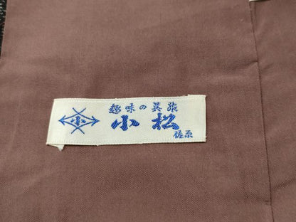 平和屋着物●本場大島紬 変わり麻の葉文様 正絹 逸品 未使用 CAAS7330yc