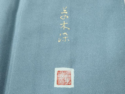 平和屋着物●江戸小紋 作家物 草木染 鮫小紋柄 正絹 逸品 未使用 CAAS7342yc