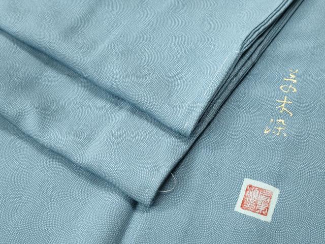 平和屋着物●江戸小紋 作家物 草木染 鮫小紋柄 正絹 逸品 未使用 CAAS7342yc