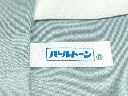 平和屋着物●上質な色無地 月白色 正絹 逸品 CAAS7357yc