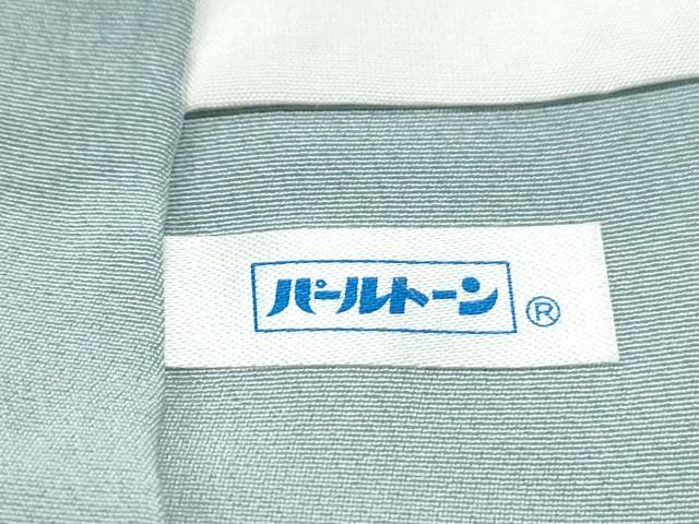 平和屋着物●上質な色無地 月白色 正絹 逸品 CAAS7357yc