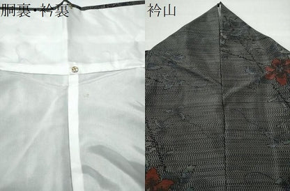 平和屋着物●本場大島紬 枝花文 正絹 逸品 CAAS7364yc