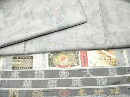 平和屋着物●都喜ヱ門 本場大島紬 白大島 9マルキ 華胡蝶 藤絹織物謹製 証紙付き 正絹 逸品 CAAS7402yc
