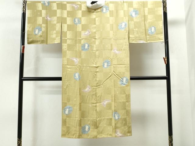 平和屋着物●長襦袢 無双仕立て 兎 正絹 逸品 CAAS7421yc