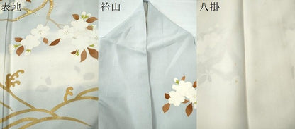 平和屋着物●訪問着　立波枝桜文　暈し染め　金彩　正絹　逸品　CAAS7431yc