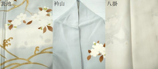 平和屋着物●訪問着　立波枝桜文　暈し染め　金彩　正絹　逸品　CAAS7431yc