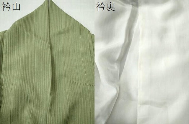 平和屋着物●上質な色無地　縞地紋　青丹色　正絹　逸品　CAAS7519yc