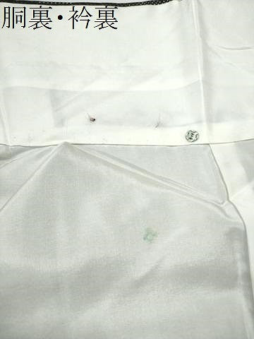 平和屋着物●本場大島紬　7マルキ　樹林文　正絹　逸品　CAAS7554yc