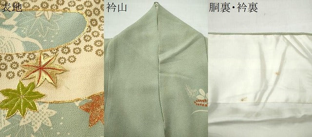 平和屋着物●訪問着 駒刺繍 霞松竹梅花文 金彩 鬼しぼ縮緬 高島屋扱い 正絹 逸品 CAAS7594yc