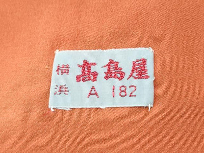 平和屋着物●訪問着 駒刺繍 霞松竹梅花文 金彩 鬼しぼ縮緬 高島屋扱い 正絹 逸品 CAAS7594yc