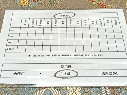 平和屋着物◎六通柄袋帯 唐織 短冊花鳥文 鶴 金糸 正絹 逸品 CAAS7670ua