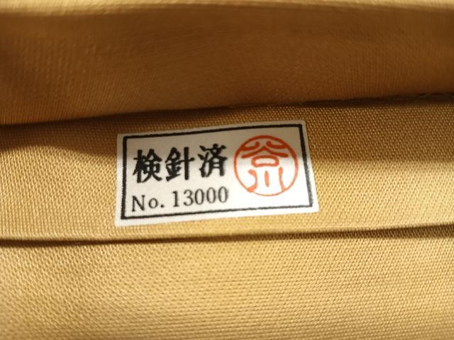 平和屋着物◎六通柄袋帯 京 桃山錦 地紙飛鶴花文 金糸 正絹 逸品 CAAS7677ua
