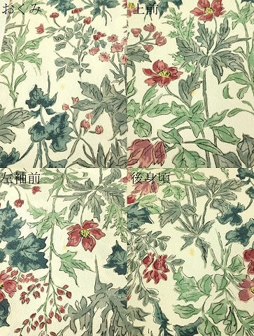 平和屋着物▽上質な小紋 単衣 草花文 正絹 逸品 未使用 CAAS8159vp