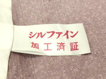 平和屋着物▽上質な紬 単衣 霞文 正絹 逸品 CAAS8197vp