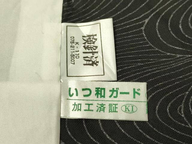 平和屋着物▽上質な小紋 単衣 成り物 黒地 正絹 逸品 CAAS8255vp